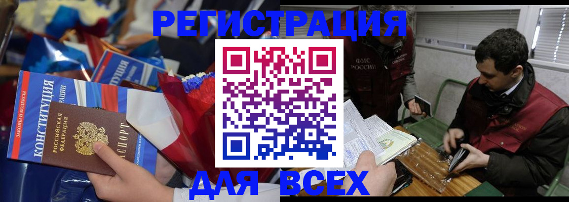 форма 3 в Феодосии